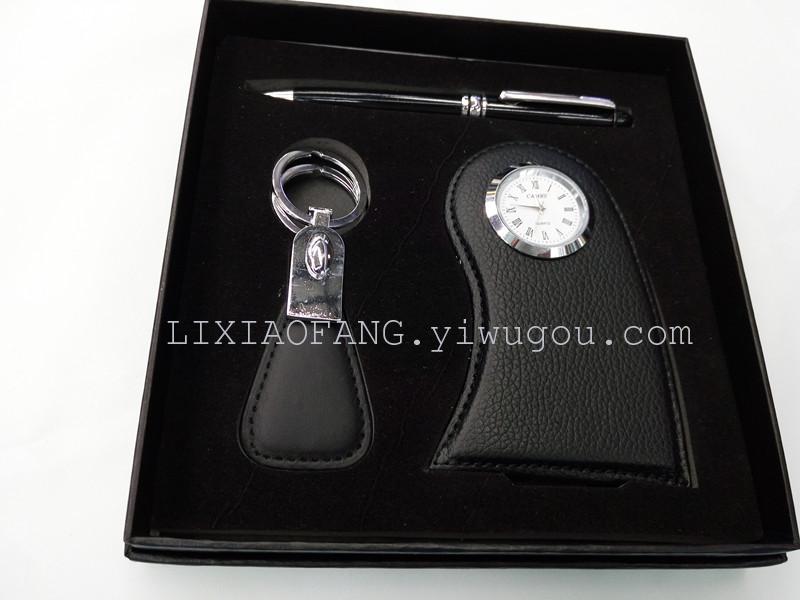  keyring ball-point pen gift set