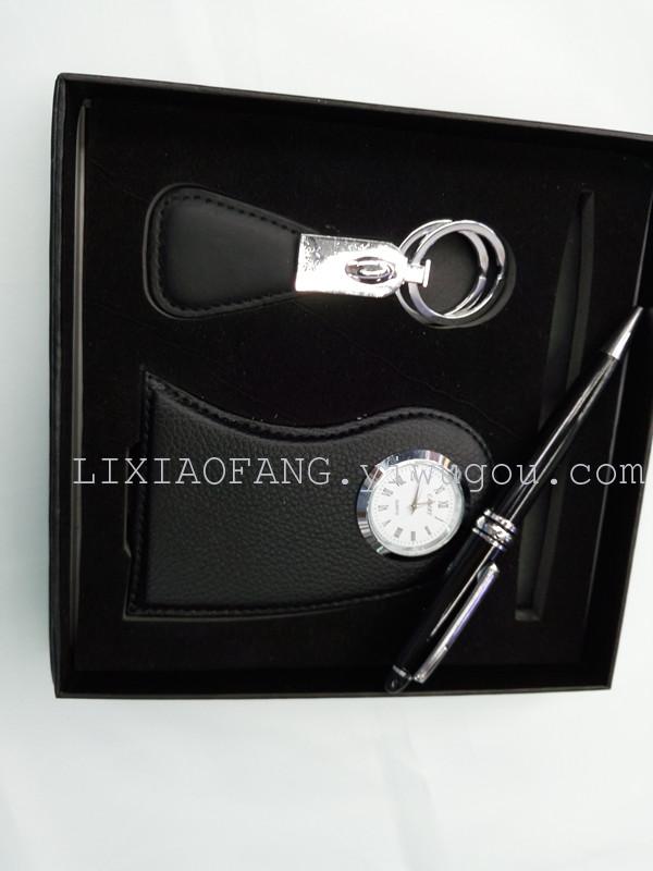  keyring ball-point pen gift set