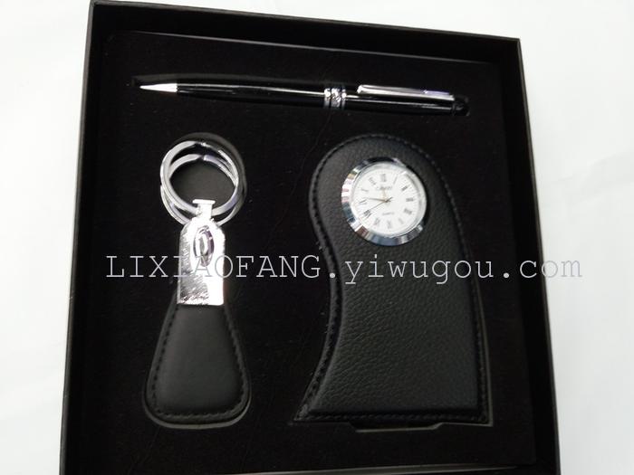 keyring ball-point pen gift set keyring ball-point pen gift set