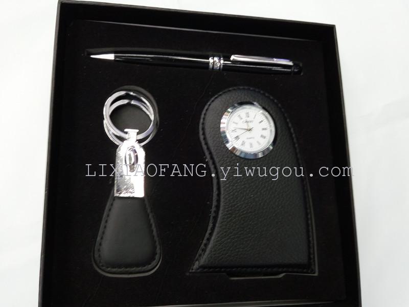  keyring ball-point pen gift set