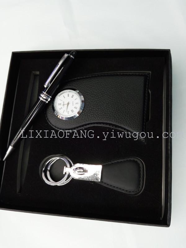  keyring ball-point pen gift set