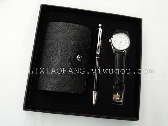 keyring ball-point pen gift set keyring ball-point pen gift set