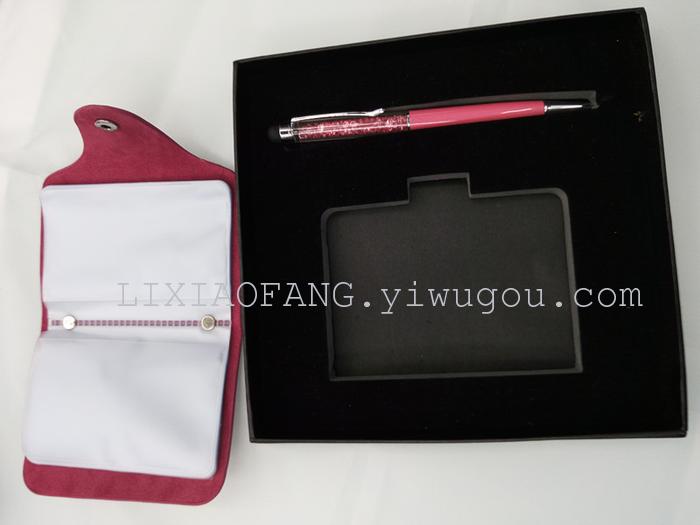 keyring ball-point pen gift set keyring ball-point pen gift set