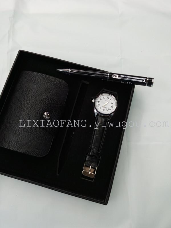 keyring ball-point pen gift set keyring ball-point pen gift set