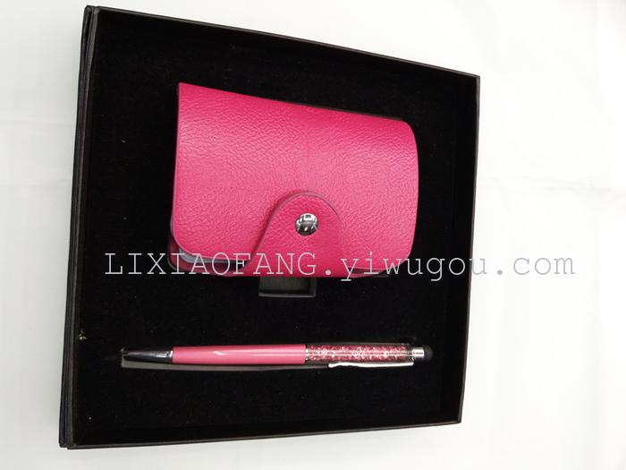 keyring ball-point pen gift set keyring ball-point pen gift set