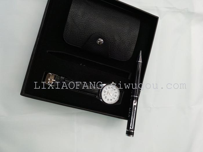 keyring ball-point pen gift set keyring ball-point pen gift set