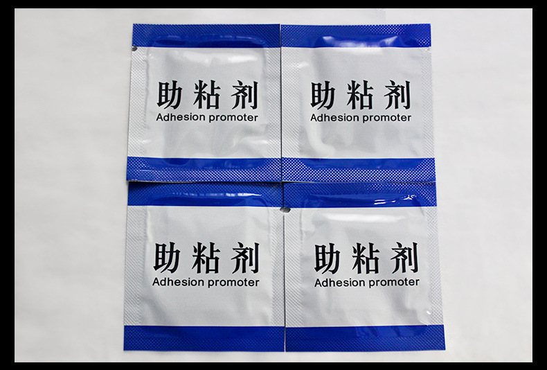 944 Bags Swelling Binder Tape Swelling Binder Automobile Foam Adhesive Tape Swelling Binder Lifting and Sticking Aid