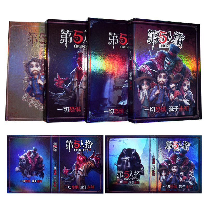 Identity V Card Binder Collection Card Survival Person Gardening Supervisor Fifth Personality Adventure Game Peripheral