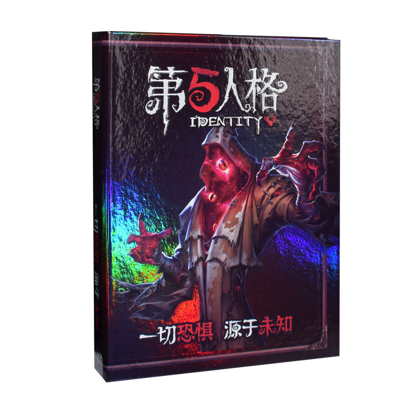 Identity V Card Binder Collection Card Survival Person Gardening Supervisor Fifth Personality Adventure Game Peripheral