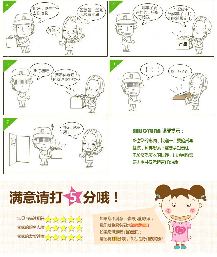 Identity V Card Binder Collection Card Survival Person Gardening Supervisor Fifth Personality Adventure Game Peripheral