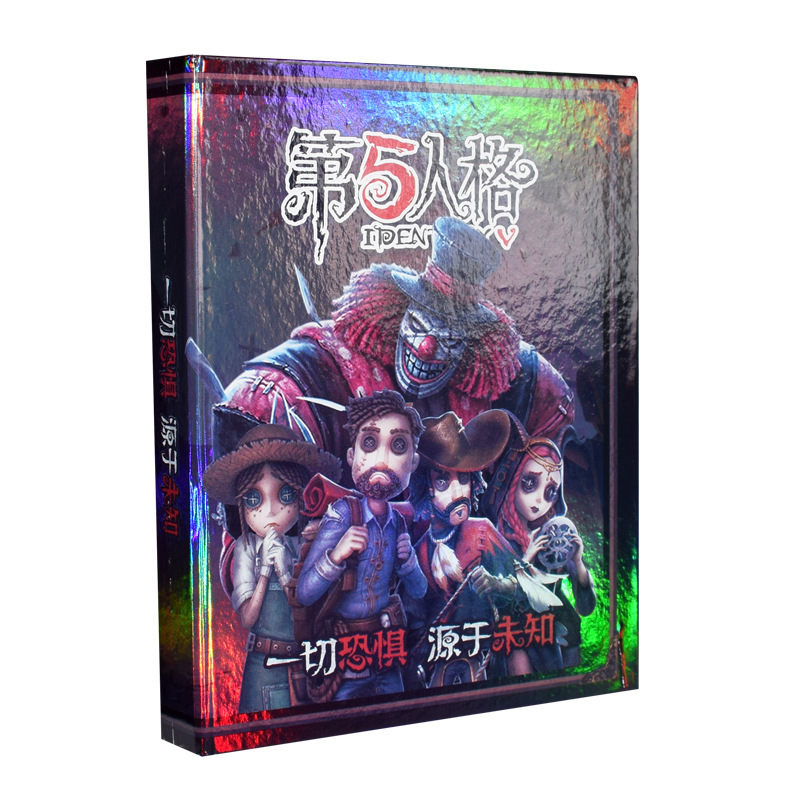 Identity V Card Binder Collection Card Survival Person Gardening Supervisor Fifth Personality Adventure Game Peripheral