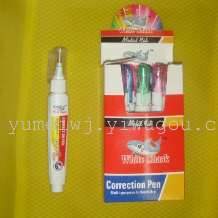 Correction fluid 7ML matte box OEM Correction fluid 7ML matte box OEM