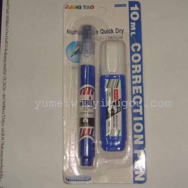 Correction fluid 7ML matte box OEM Correction fluid 7ML matte box OEM