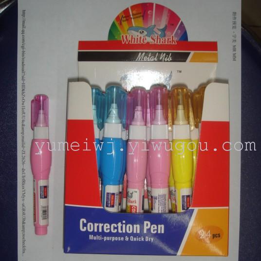 Correction fluid 7ML matte box OEM Correction fluid 7ML matte box OEM