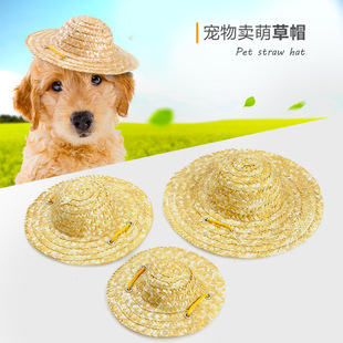 Factory Wholesale New Pet Hat Dog Cowboy Hat Triangular Binder Suit Headgear Cat Funny Headdress