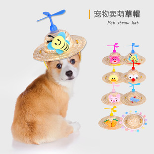 Factory Wholesale New Pet Hat Dog Cowboy Hat Triangular Binder Suit Headgear Cat Funny Headdress