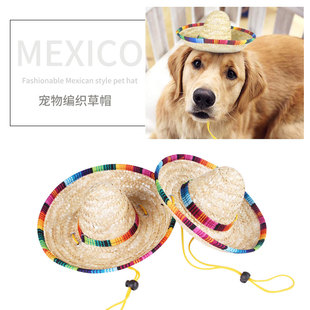 Factory Wholesale New Pet Hat Dog Cowboy Hat Triangular Binder Suit Headgear Cat Funny Headdress