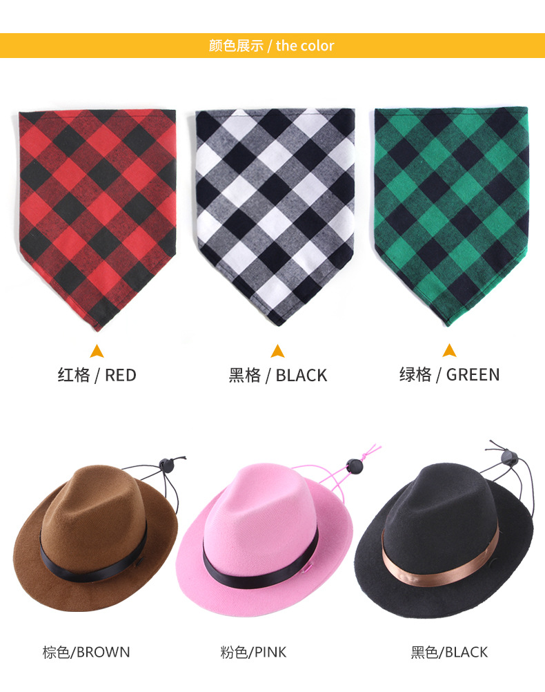 Factory Wholesale New Pet Hat Dog Cowboy Hat Triangular Binder Suit Headgear Cat Funny Headdress