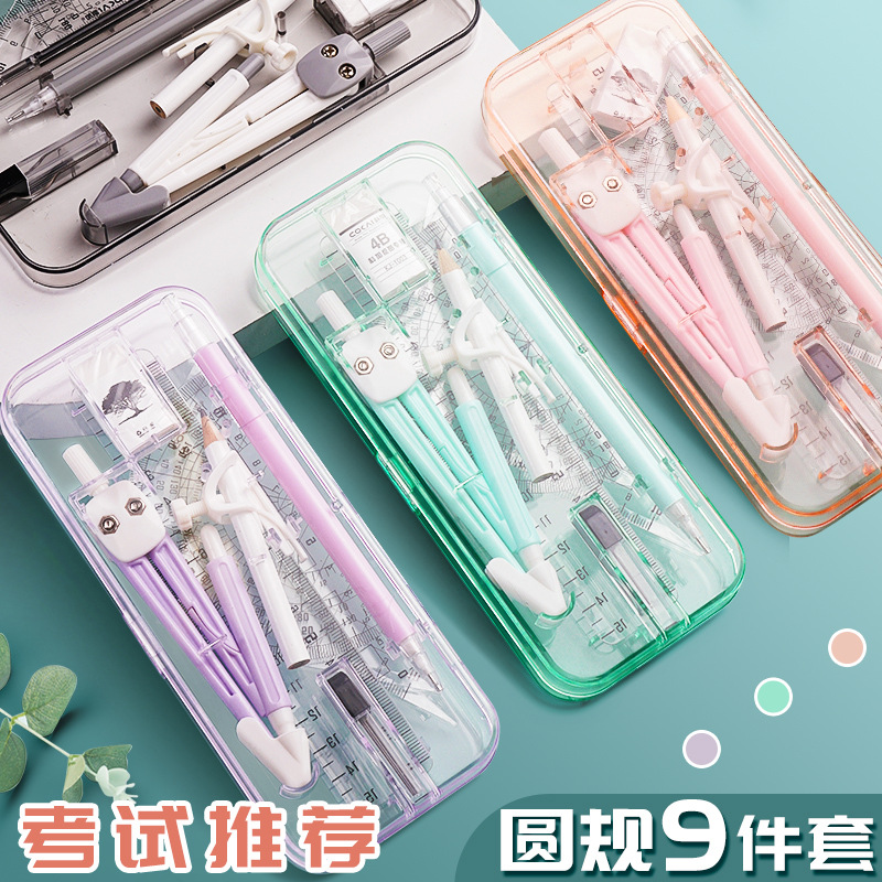 Ruler Compasses Pencil 9-Piece Set Student Drawing Tools Morandi Children Learning Stationery Ruler Wholesale