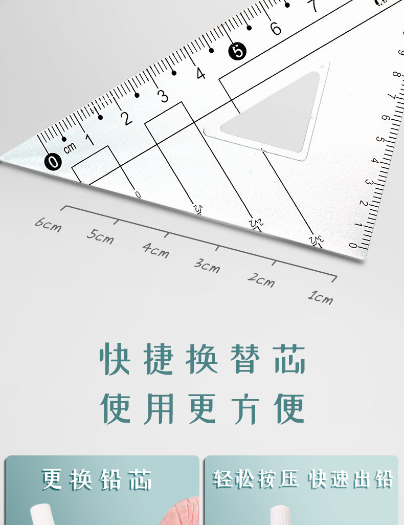 Ruler Compasses Pencil 9-Piece Set Student Drawing Tools Morandi Children Learning Stationery Ruler Wholesale Ruler Compasses Pencil 9-Piece Set Student Drawing Tools Morandi Children Learning Stationery Ruler Wholesale