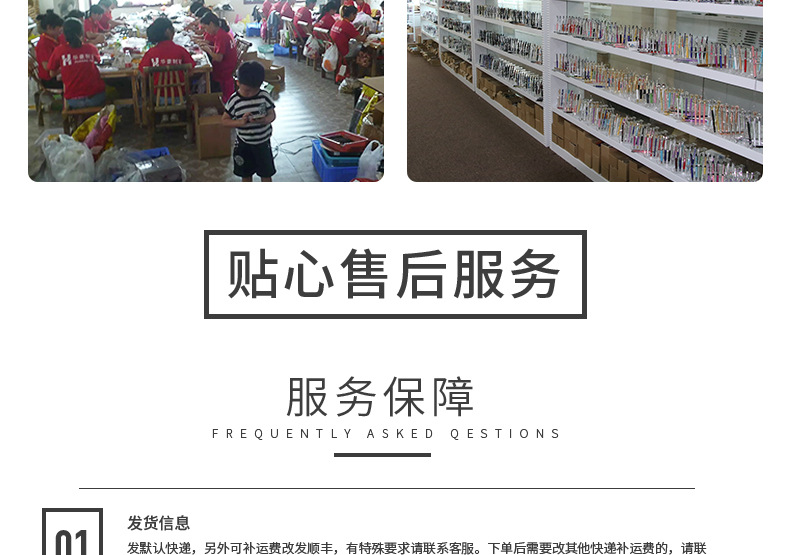 Metal Pressing Pen Aluminum Rod Pen Meiji Pen Capacitor Touch Ball Pen Handwriting Touchscreen Stylus Printing Logo Gift Pen