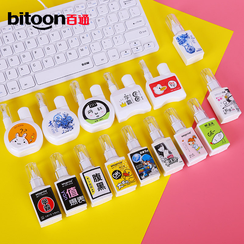 Baitong Correction Fluid Quick-Drying Type Correction Fluid Personality Correction Pen Correction Pen Correction Pen Double-Headed Brush Correction Fluid