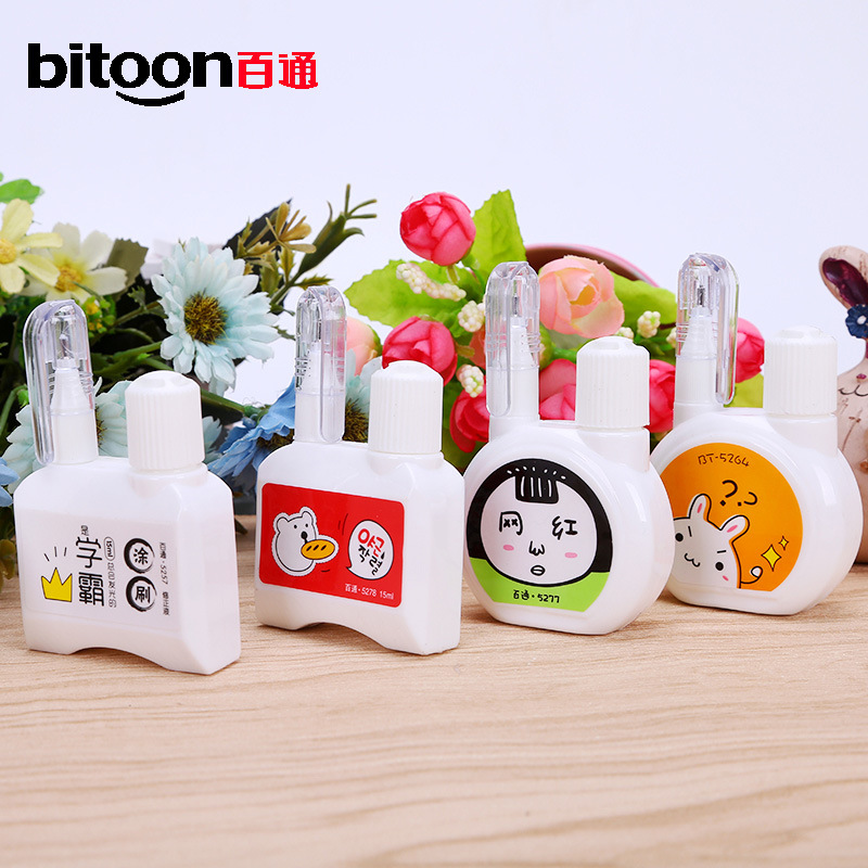 Baitong Correction Fluid Quick-Drying Type Correction Fluid Personality Correction Pen Correction Pen Correction Pen Double-Headed Brush Correction Fluid