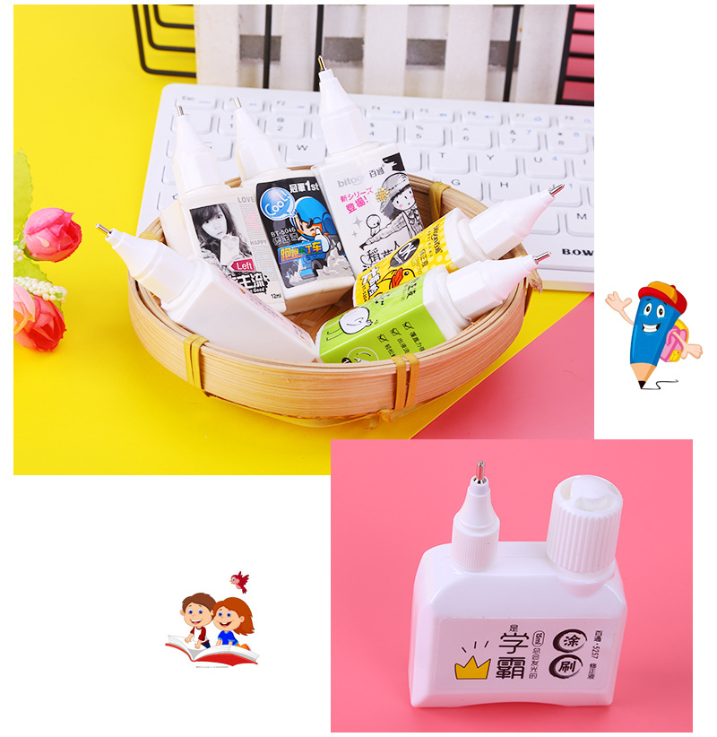 Baitong Correction Fluid Quick-Drying Type Correction Fluid Personality Correction Pen Correction Pen Correction Pen Double-Headed Brush Correction Fluid Baitong Correction Fluid Quick-Drying Type Correction Fluid Personality Correction Pen Correction Pen Correction Pen Double-Headed Brush Correction Fluid