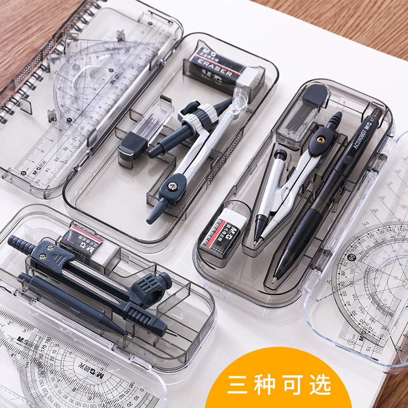 Chenguang Compasses Ruler Set Set Ruler Set Square Protractor Student Exam Drawing Measurement Eight-Piece Set 90807
