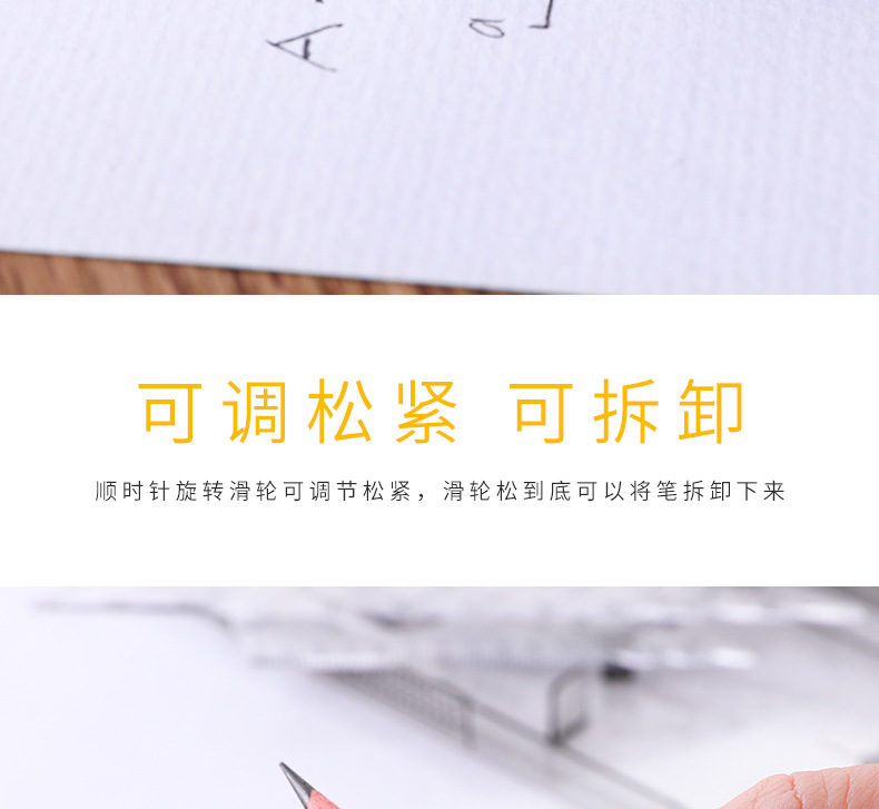 Chenguang Compasses Ruler Set Set Ruler Set Square Protractor Student Exam Drawing Measurement Eight-Piece Set 90807 Chenguang Compasses Ruler Set Set Ruler Set Square Protractor Student Exam Drawing Measurement Eight-Piece Set 90807