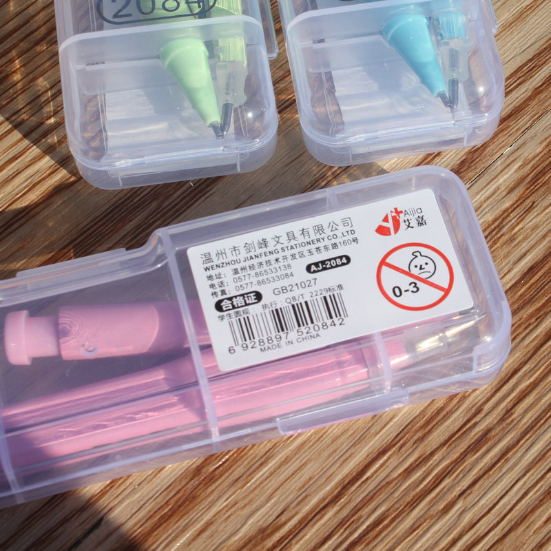Aijia 2084 Candy Color Student Compasses with Pencil Refill Metal Shell Solid and Durable New Special Offer