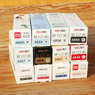Aijia 2084 Candy Color Student Compasses with Pencil Refill Metal Shell Solid and Durable New Special Offer