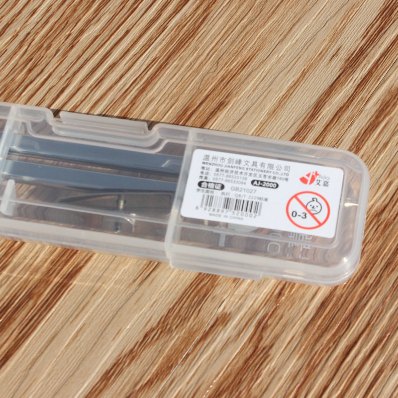 Aijia 2084 Candy Color Student Compasses with Pencil Refill Metal Shell Solid and Durable New Special Offer