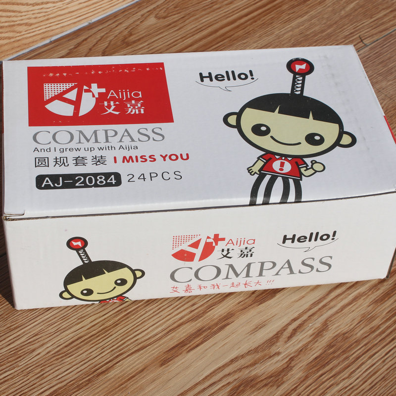 Aijia 2084 Candy Color Student Compasses with Pencil Refill Metal Shell Solid and Durable New Special Offer