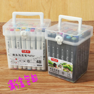 Aijia 2084 Candy Color Student Compasses with Pencil Refill Metal Shell Solid and Durable New Special Offer