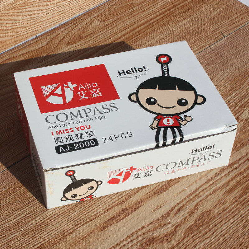Aijia 2084 Candy Color Student Compasses with Pencil Refill Metal Shell Solid and Durable New Special Offer