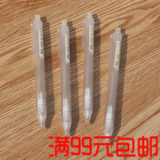 Aijia 2084 Candy Color Student Compasses with Pencil Refill Metal Shell Solid and Durable New Special Offer