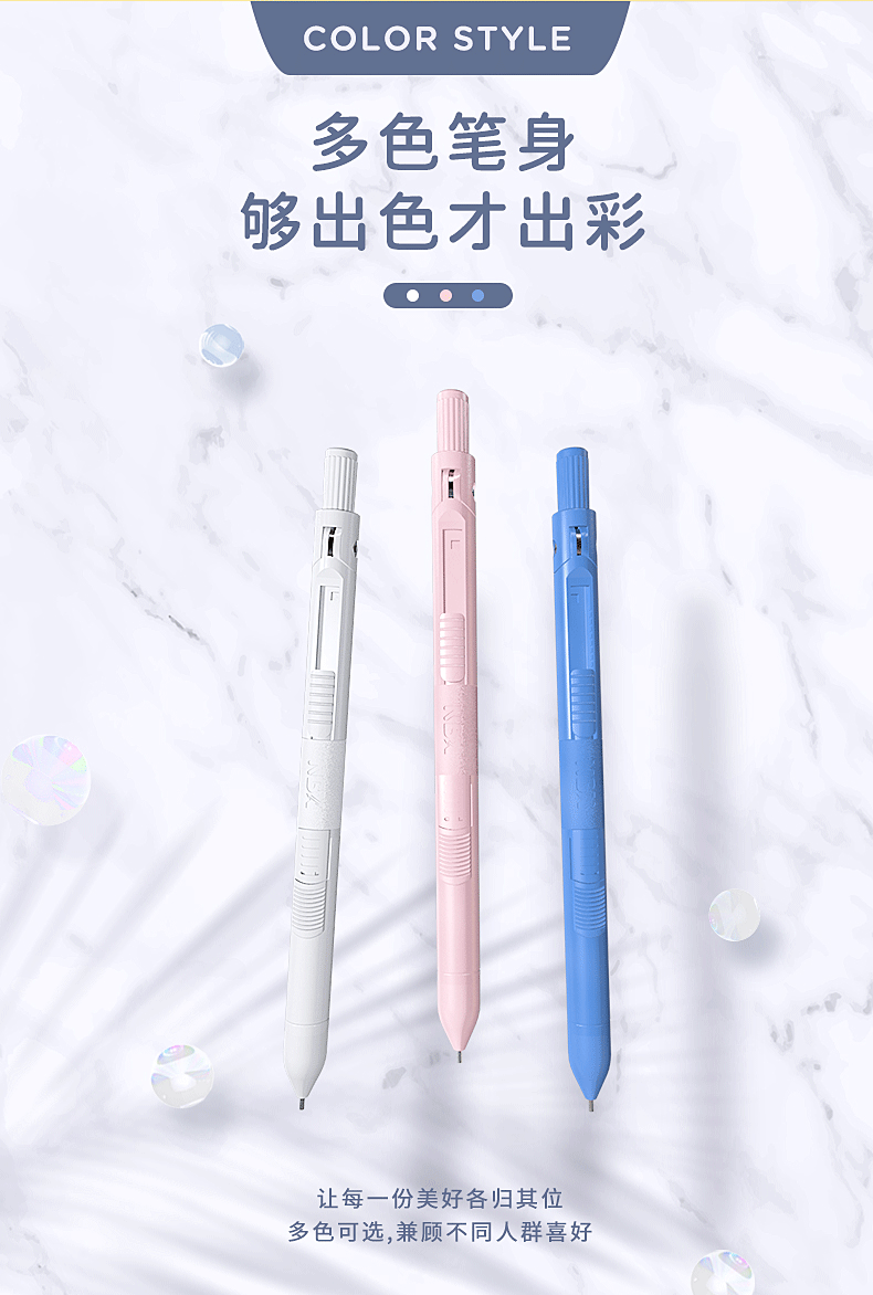 NBX Multi-Functional Compasses Dual-Purpose Propelling Pencil Drawing Creative Student Compasses Ruler Set Get Pencil Leads Free NBX Multi-Functional Compasses Dual-Purpose Propelling Pencil Drawing Creative Student Compasses Ruler Set Get Pencil Leads Free