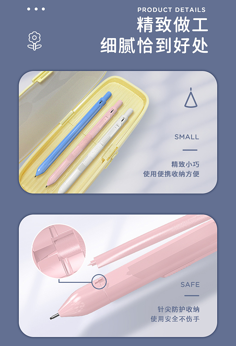NBX Multi-Functional Compasses Dual-Purpose Propelling Pencil Drawing Creative Student Compasses Ruler Set Get Pencil Leads Free NBX Multi-Functional Compasses Dual-Purpose Propelling Pencil Drawing Creative Student Compasses Ruler Set Get Pencil Leads Free