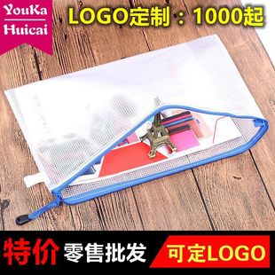 Instrument Supplies Multifunctional Teaching Ruler Compasses Triangle Art Five Pieces Rulers Set Stationery Wholesale Customization Instrument Supplies Multifunctional Teaching Ruler Compasses Triangle Art Five Pieces Rulers Set Stationery Wholesale Customization