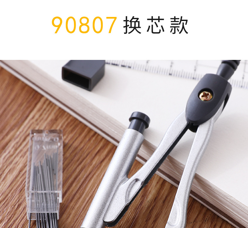 Chenguang Compasses Ruler Set Set Ruler Set Square Protractor Student Exam Drawing Measurement Eight-Piece Set 90807 Chenguang Compasses Ruler Set Set Ruler Set Square Protractor Student Exam Drawing Measurement Eight-Piece Set 90807