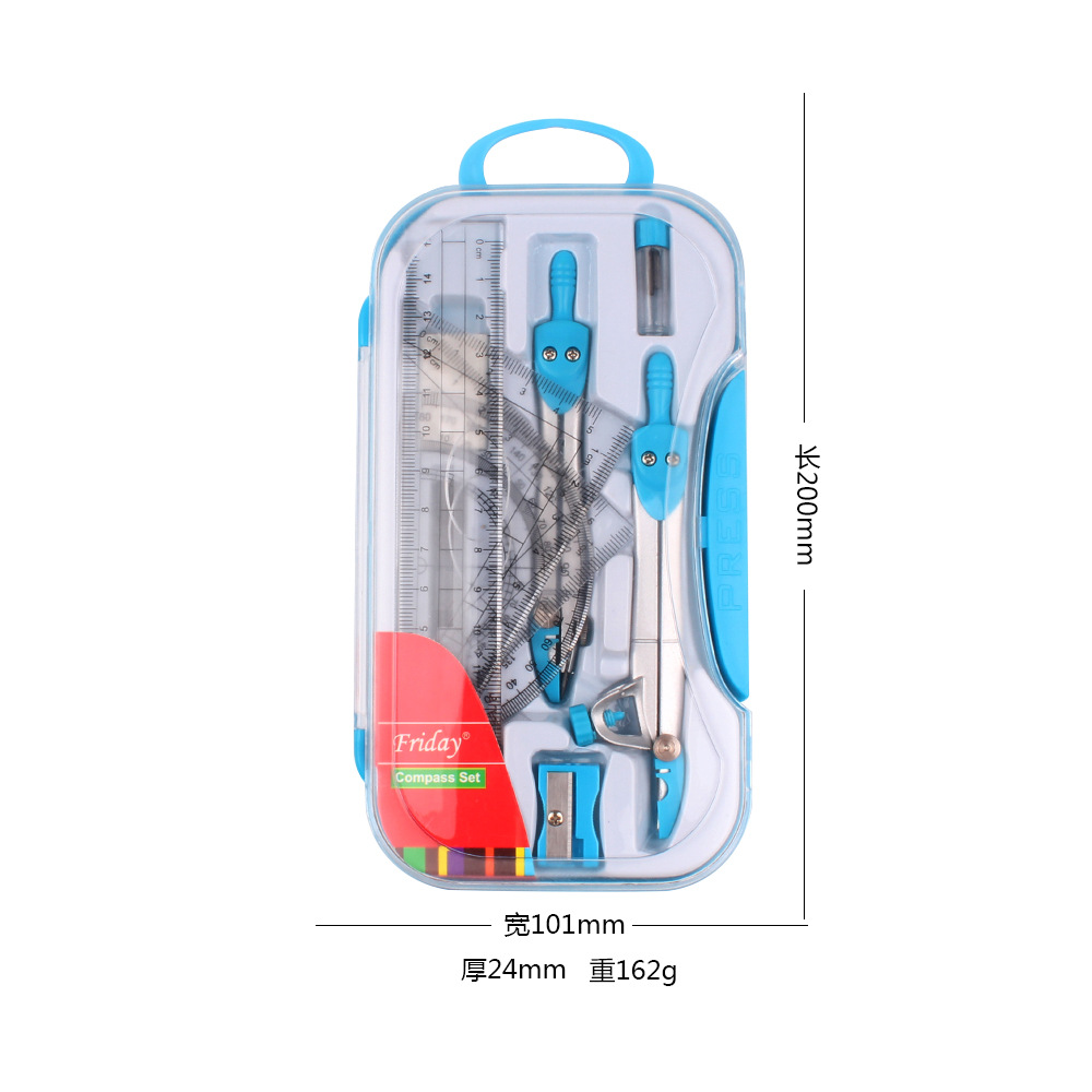 10-Piece Student Metal Compass Set Student Children Drawing 10-Piece Set Compasses Ruler Set Wholesale