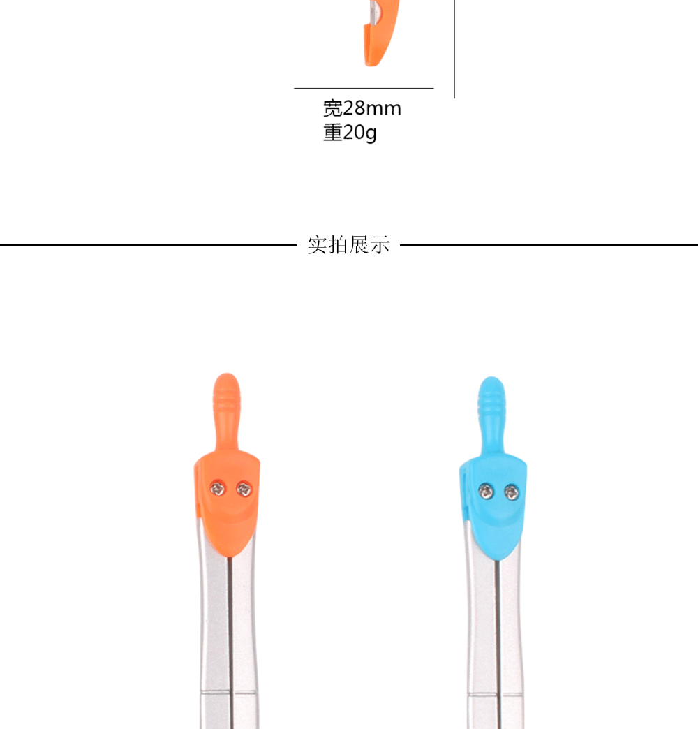 10-Piece Student Metal Compass Set Student Children Drawing 10-Piece Set Compasses Ruler Set Wholesale