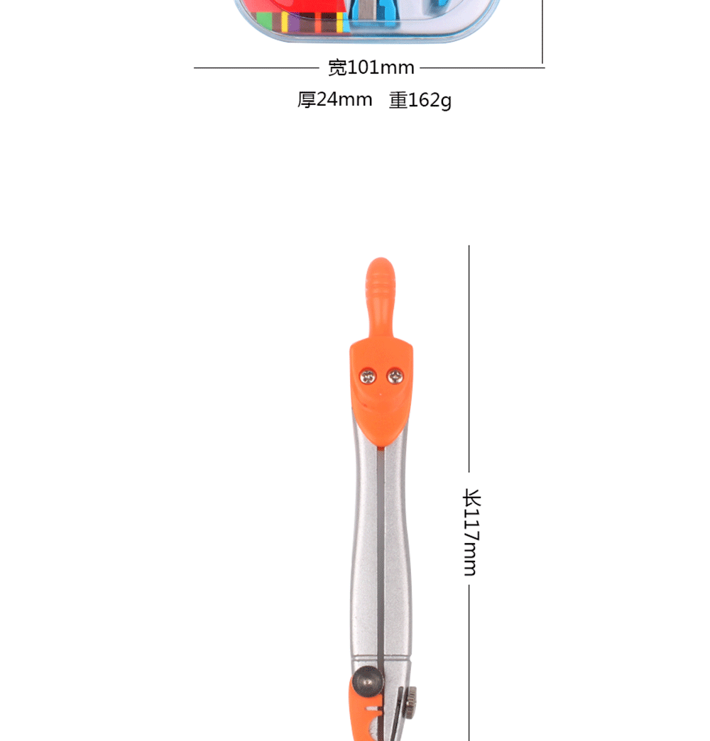 10-Piece Student Metal Compass Set Student Children Drawing 10-Piece Set Compasses Ruler Set Wholesale