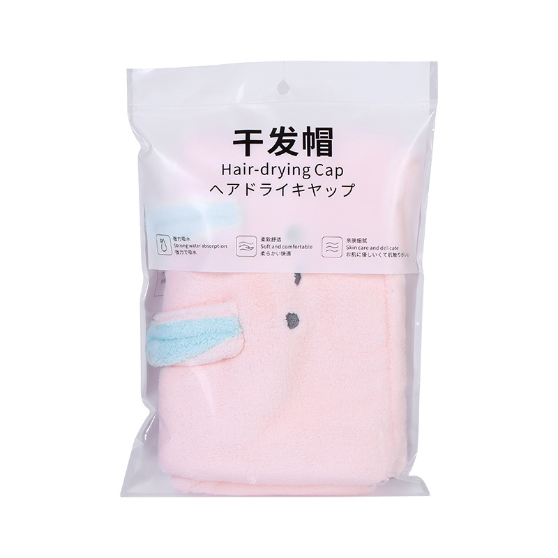 Cap Micron NonSlip Yarn Triangular Binder Shower Cap Coral Velvet WaterAbsorbing QuickDrying Hair Drying Towel