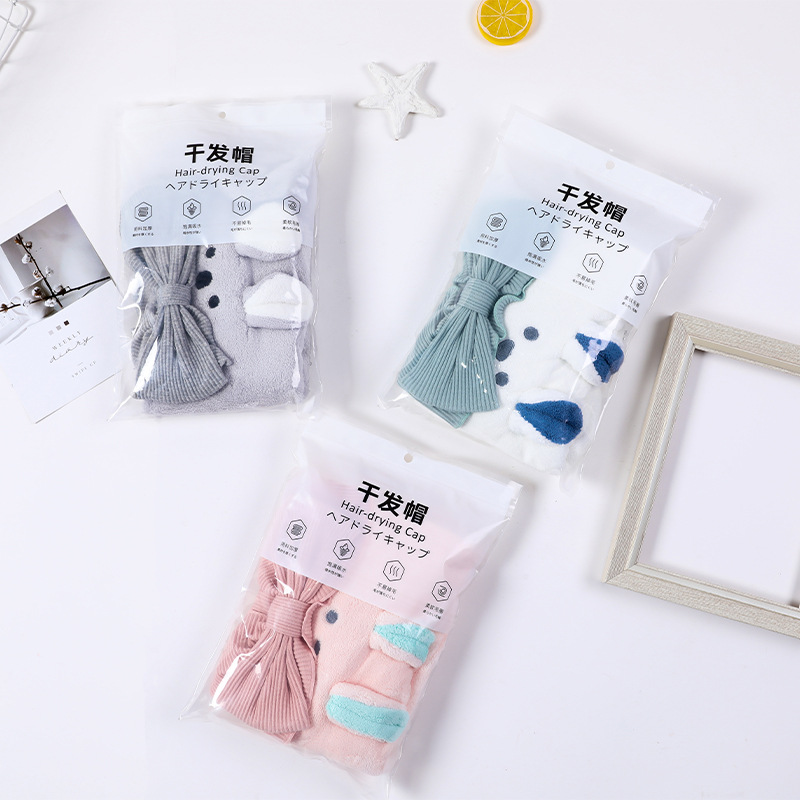 Cap Micron NonSlip Yarn Triangular Binder Shower Cap Coral Velvet WaterAbsorbing QuickDrying Hair Drying Towel