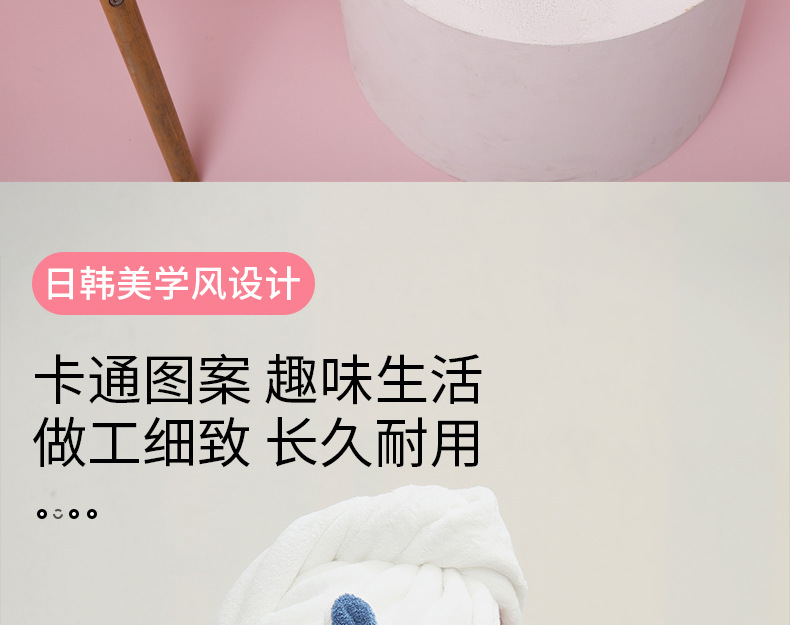 Cap Micron NonSlip Yarn Triangular Binder Shower Cap Coral Velvet WaterAbsorbing QuickDrying Hair Drying Towel