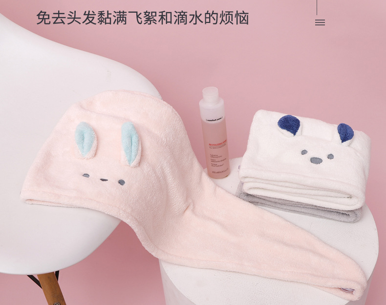 Cap Micron NonSlip Yarn Triangular Binder Shower Cap Coral Velvet WaterAbsorbing QuickDrying Hair Drying Towel