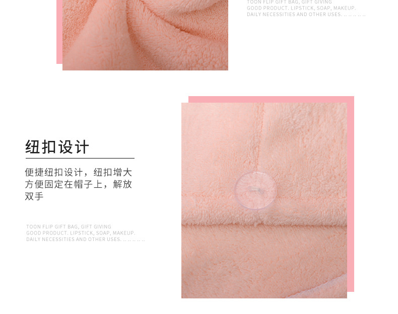 Cap Micron NonSlip Yarn Triangular Binder Shower Cap Coral Velvet WaterAbsorbing QuickDrying Hair Drying Towel