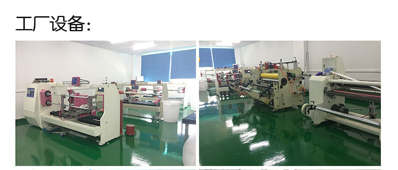 Binder Bagged Adhesive Tape Tackifier Car Decoration DoubleSided Adhesive Adhesive Adhesive Reinforced Adhesive Whole